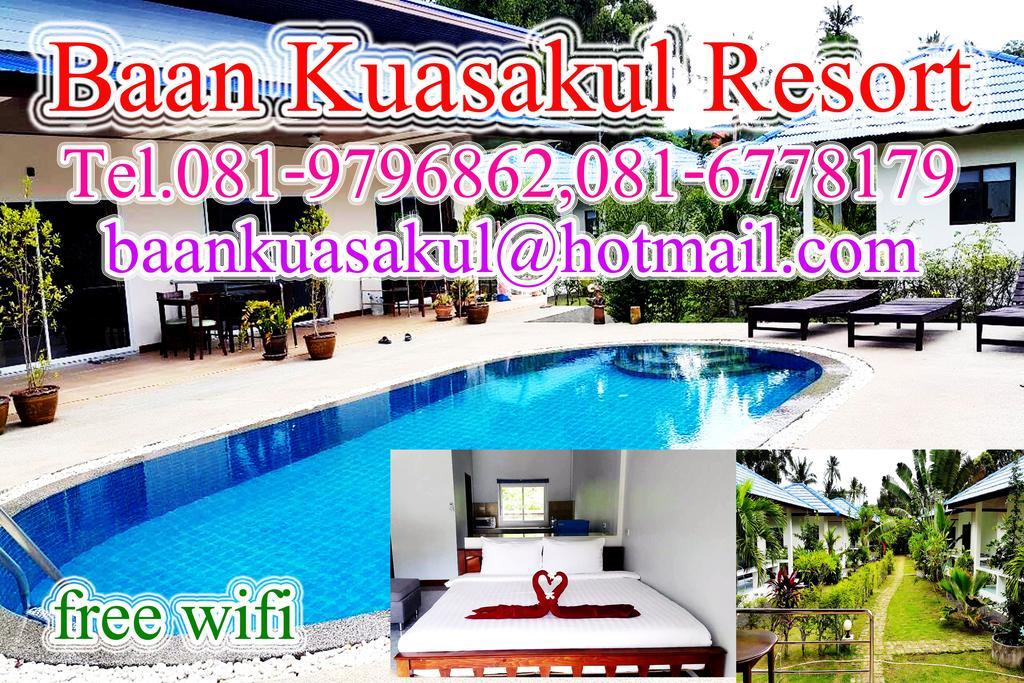 Baan Kuasakul Resort Мае Нам Екстериор снимка